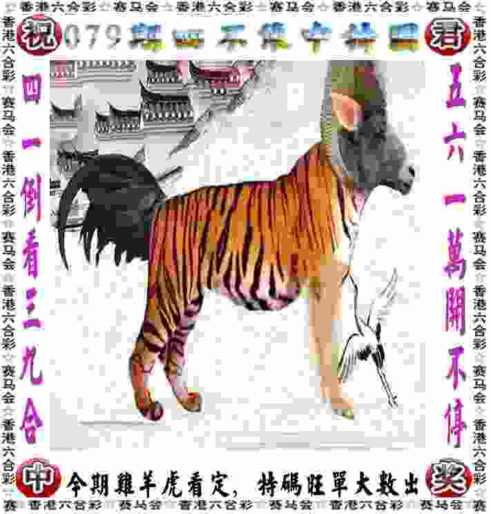 >2025新澳门免费天天彩